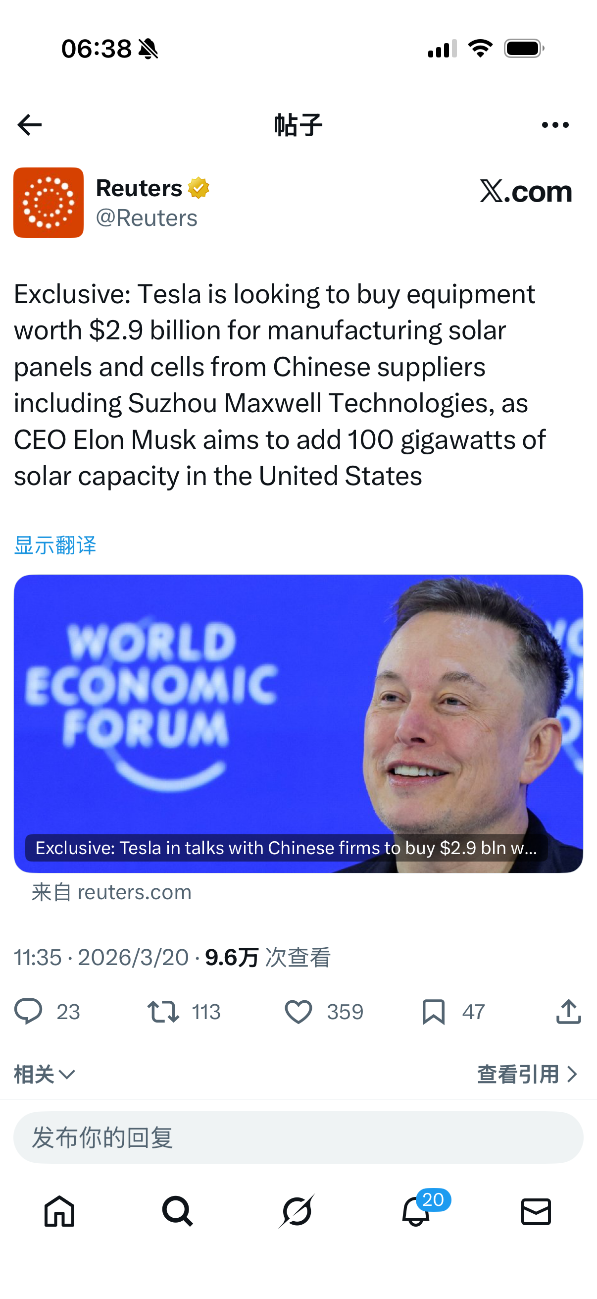 Elon Musk Tesla SpaceX Solar 100GW.PNG